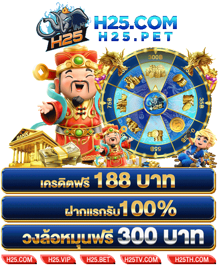 เล่น เว็บเว บ แทง บา คา ร่า ทาง เข้า sagame666 สุดมันส์